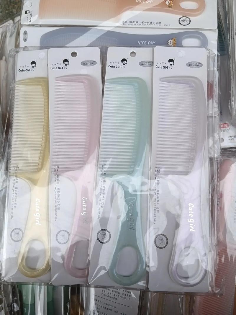 日用品批發 專業配送，實體經營，品質保障