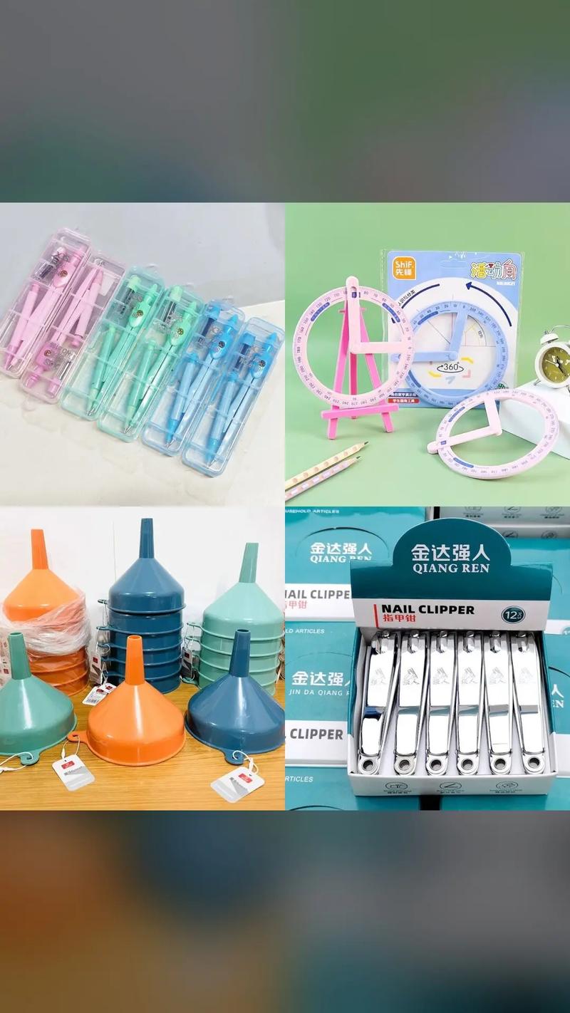 好小子日用百貨 爆款批發零售來襲，4.6分好評+20元代金券限時搶